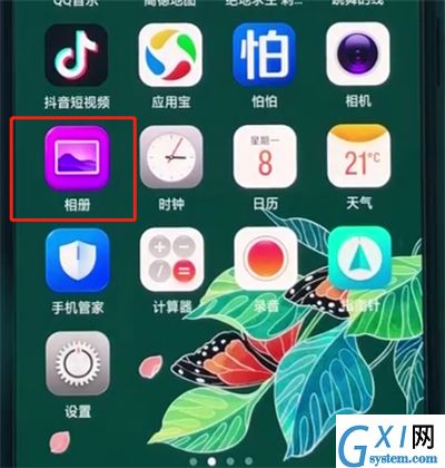 oppoa3中编辑视频的操作教程截图