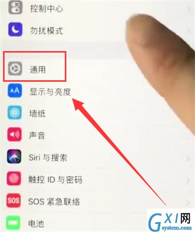 苹果6plus中调小字体的操作步骤截图