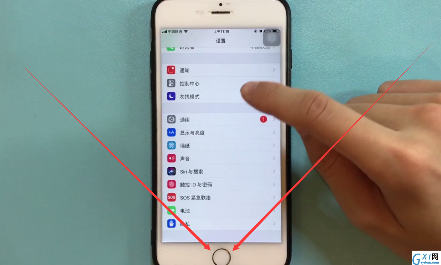 iphone6plus中返回上一级的简单步骤截图