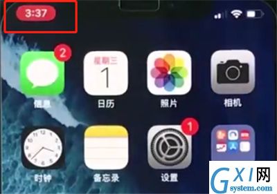 iphonex中进行屏幕录制的简单步骤截图