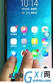 vivoS1pro中实现快速截屏的具体方法介绍截图