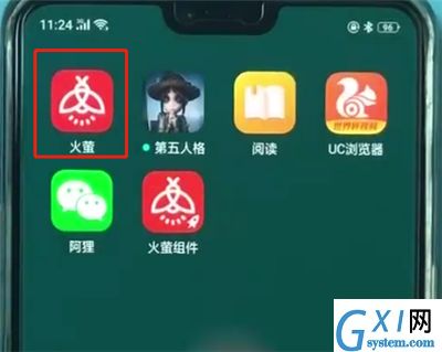 oppor15中设置动态锁屏的简单操作方法截图