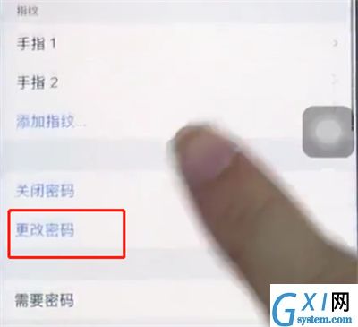 苹果8中更改解锁密码的操作方法截图