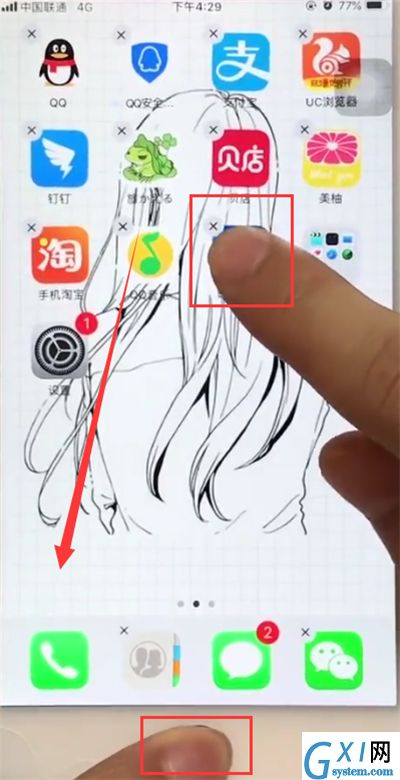 苹果6plus隐藏APP的简单步骤截图