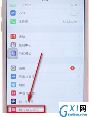 iPhone锁屏设置长密码的具体操作截图