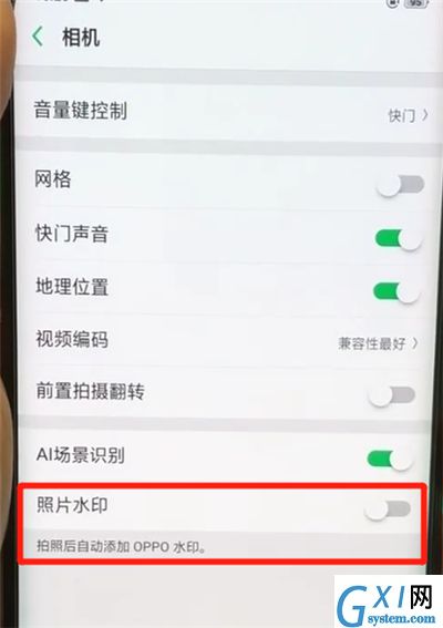 oppofindx中关闭照片水印的操作教程截图