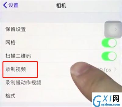 ios12中调整相机清晰度的简单步骤截图