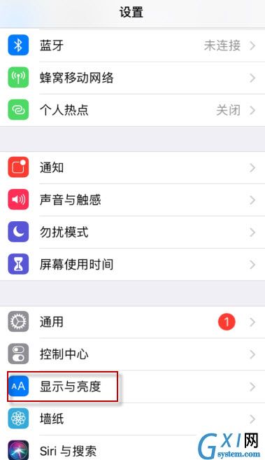 ios13开启深色模式的操作教程截图