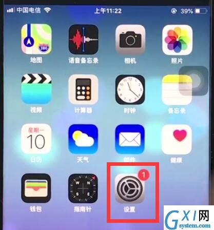 ios12清理safari浏览器历史记录的详细步骤截图