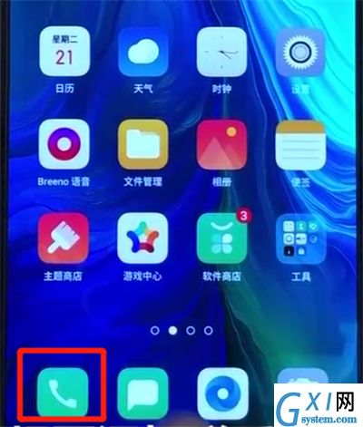 opporeno中添加联系人的简单操作教程截图