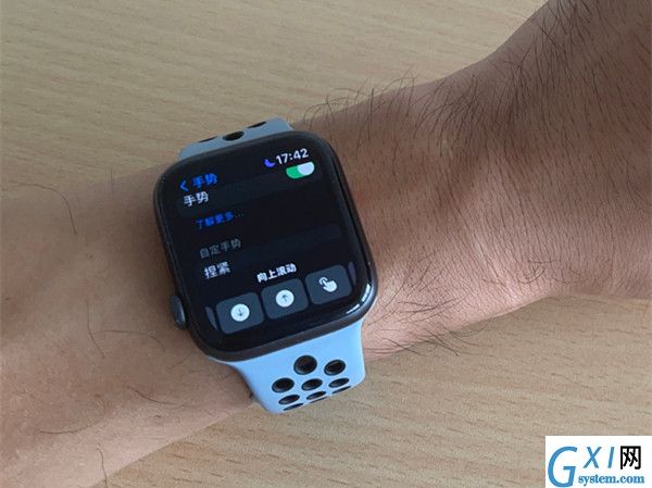 applewatch单手辅助触控在哪里开启?applewatch单手辅助触控开启方法截图