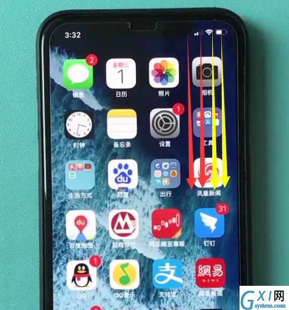 iphonexr中打开控制中心的操作步骤截图