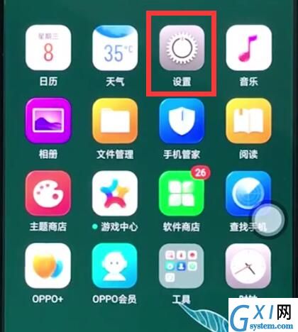 oppor15中进行快速分屏的简单步骤截图