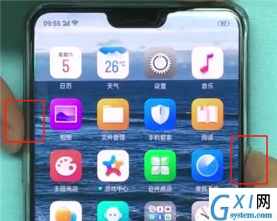 oppoa3中强制关机的简单步骤截图