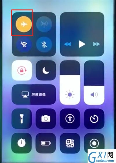 ios12中打开闪充的详细步骤截图