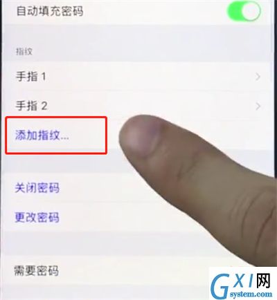 ios12中使用录指纹的简单流程截图