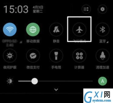 oppok3将飞行模式打开的具体操作截图