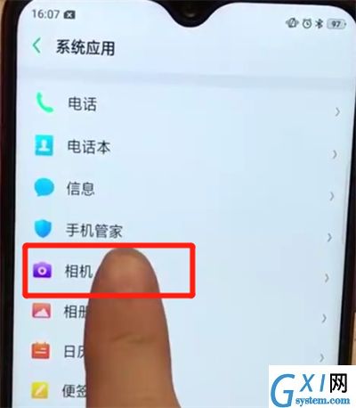 oppoa7x中用音量键拍照的简单操作截图