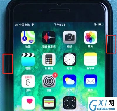 ios12中快速截图的详细步骤截图