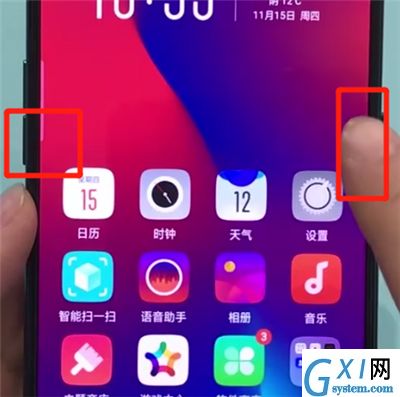 oppor17pro中截长图的操作步骤截图