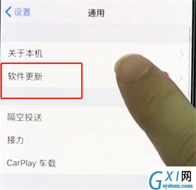 iphonexs中更新系统的简单操作步骤截图