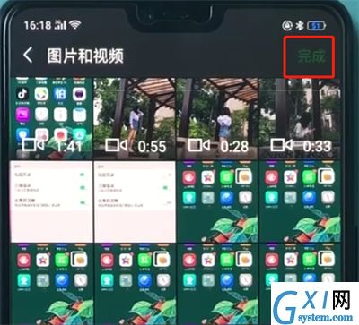 oppoa3中发朋友圈的简单操作步骤截图