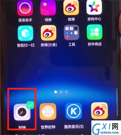 oppofindx中添加桌面插件的操作方法截图