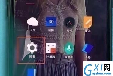 一加7pro中设置抬手亮屏的相关使用教程截图