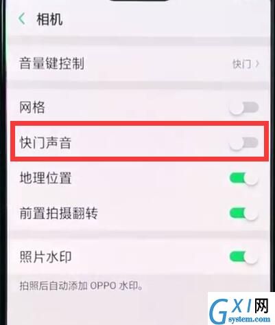 oppor15关闭相机声音的操作方法截图