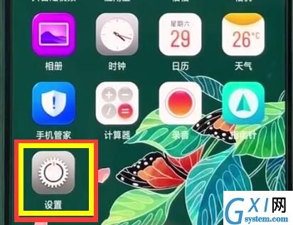 oppor15关闭相机声音的操作方法截图