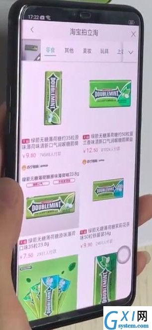 oppoa3使用拍立淘基本步骤截图