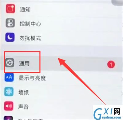 苹果6plus中更新系统的简单步骤截图