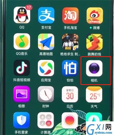 oppor15调分辨率的基本操作步骤截图