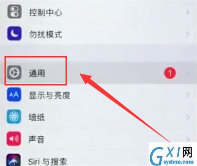 iPhone6plus中更改语言的简单步骤截图