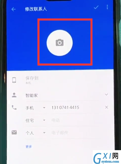 一加6中设置联系人头像的简单步骤截图