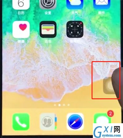 ios12中快速截图的详细步骤截图