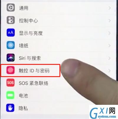 ios12中使用录指纹的简单流程截图