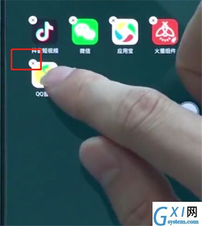 oppor15中卸载软件的操作步骤截图