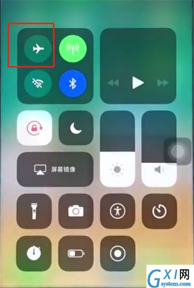 苹果8中打开飞行模式的操作步骤截图