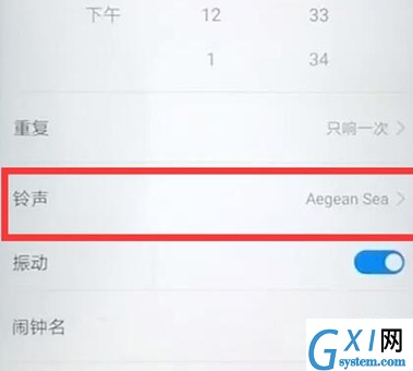 华为mate20x设置闹钟铃声的具体操作方法截图