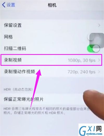 苹果6plus中设置相机清晰度的操作步骤截图