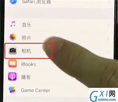 iphonexr中设置相机分辨率的操作步骤截图