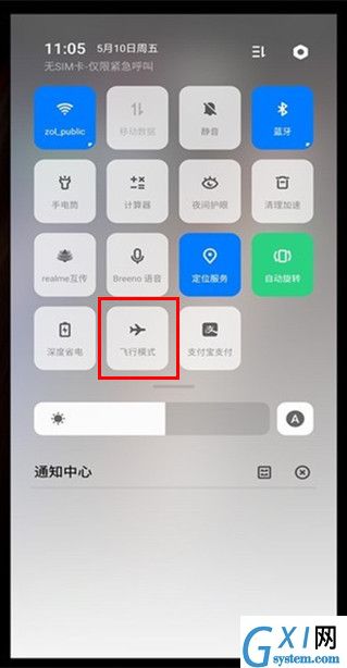 OPPO k5中开启飞行模式的两种操作流程截图