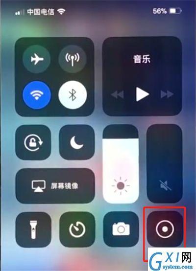 iphonex中进行屏幕录制的简单步骤截图