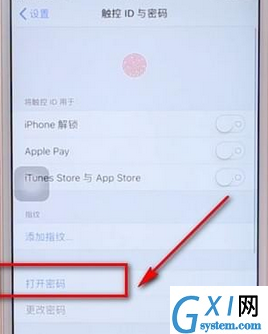 iPhone锁屏设置长密码的具体操作截图