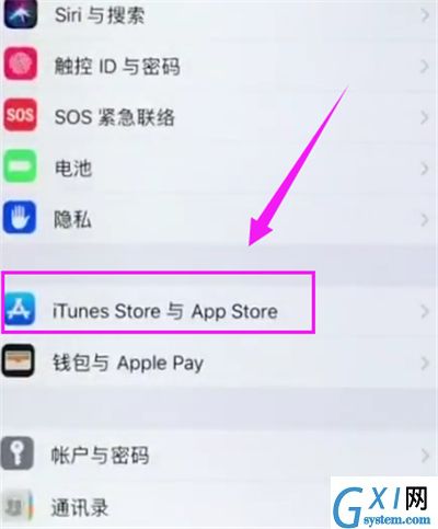 苹果6plus关闭APP评分提醒的简单方法截图