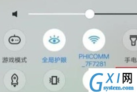 vivoy81s录屏的具体操作方法截图