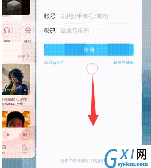 荣耀20设置应用常驻的图文操作内容截图