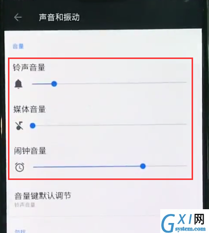 一加6进行打开静音的简单步骤截图