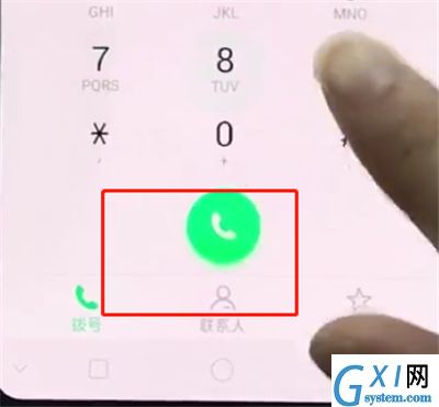 oppor15中设置呼叫转移的操作步骤截图